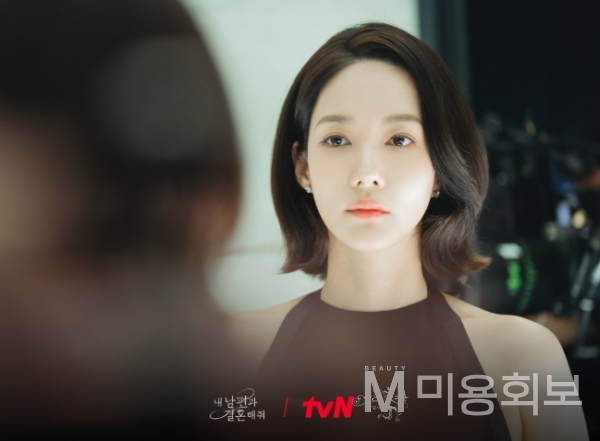  tvN ‘내 남편과 결혼해줘’ 공식 홈페이지