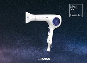 2020 트렌드 컬러를 담은 JMW 헤어 드라이어 ‘M7502A 클래식 블루 에디션' 출시!