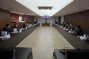 중앙회 - 협의회 및 도지회 사무국(처)장 회의 개최